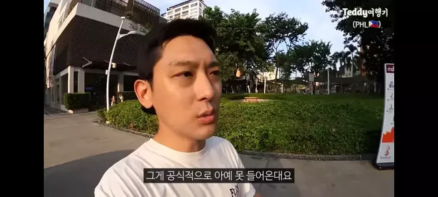 강남보다 살기좋다는 필리핀부촌 보니파시오 .jpg