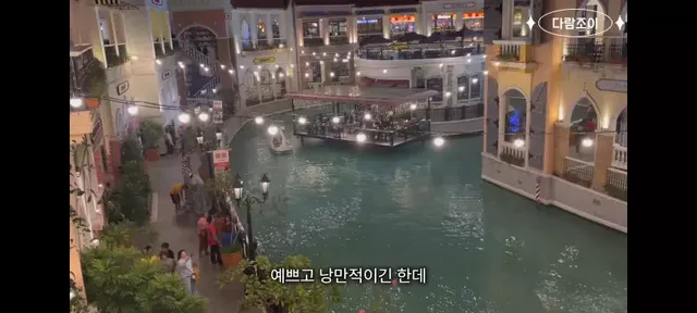 강남보다 살기좋다는 필리핀부촌 보니파시오 .jpg