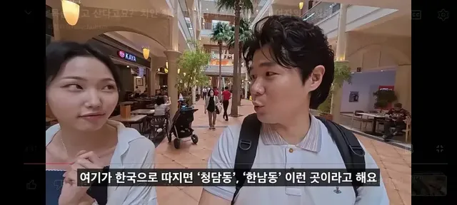 강남보다 살기좋다는 필리핀부촌 보니파시오 .jpg