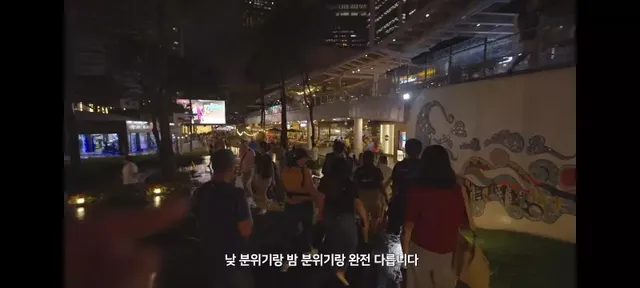 강남보다 살기좋다는 필리핀부촌 보니파시오 .jpg