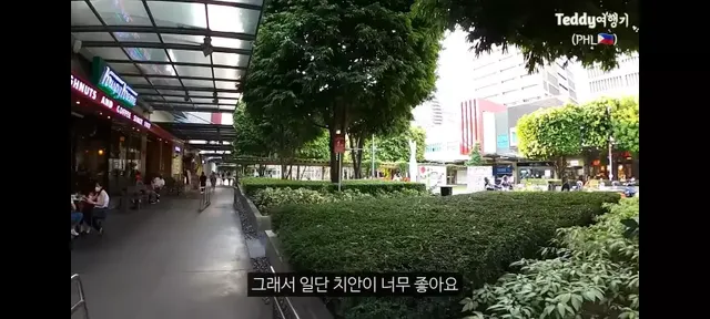 강남보다 살기좋다는 필리핀부촌 보니파시오 .jpg