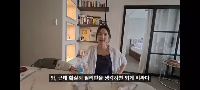 강남보다 살기좋다는 필리핀부촌 보니파시오 .jpg