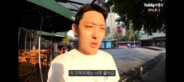 강남보다 살기좋다는 필리핀부촌 보니파시오 .jpg