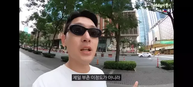 강남보다 살기좋다는 필리핀부촌 보니파시오 .jpg