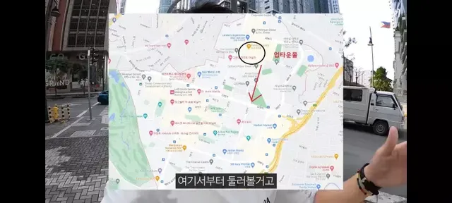 강남보다 살기좋다는 필리핀부촌 보니파시오 .jpg