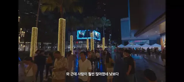강남보다 살기좋다는 필리핀부촌 보니파시오 .jpg