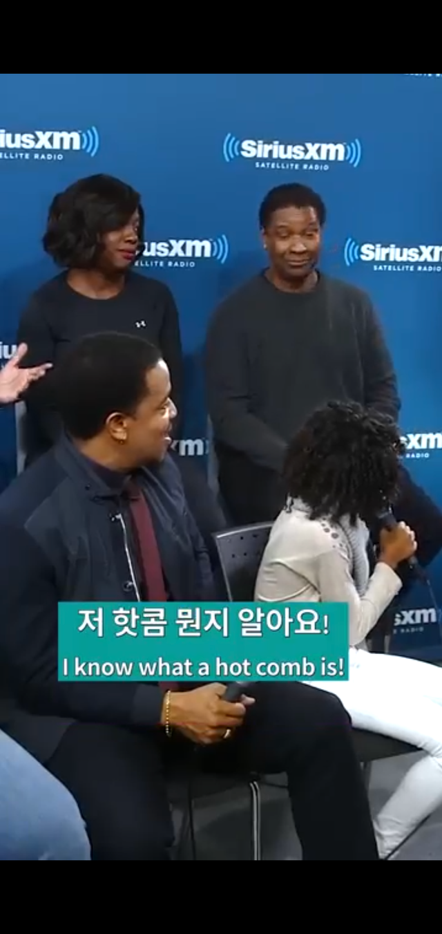 감독이 흑인이어야 하는 이유