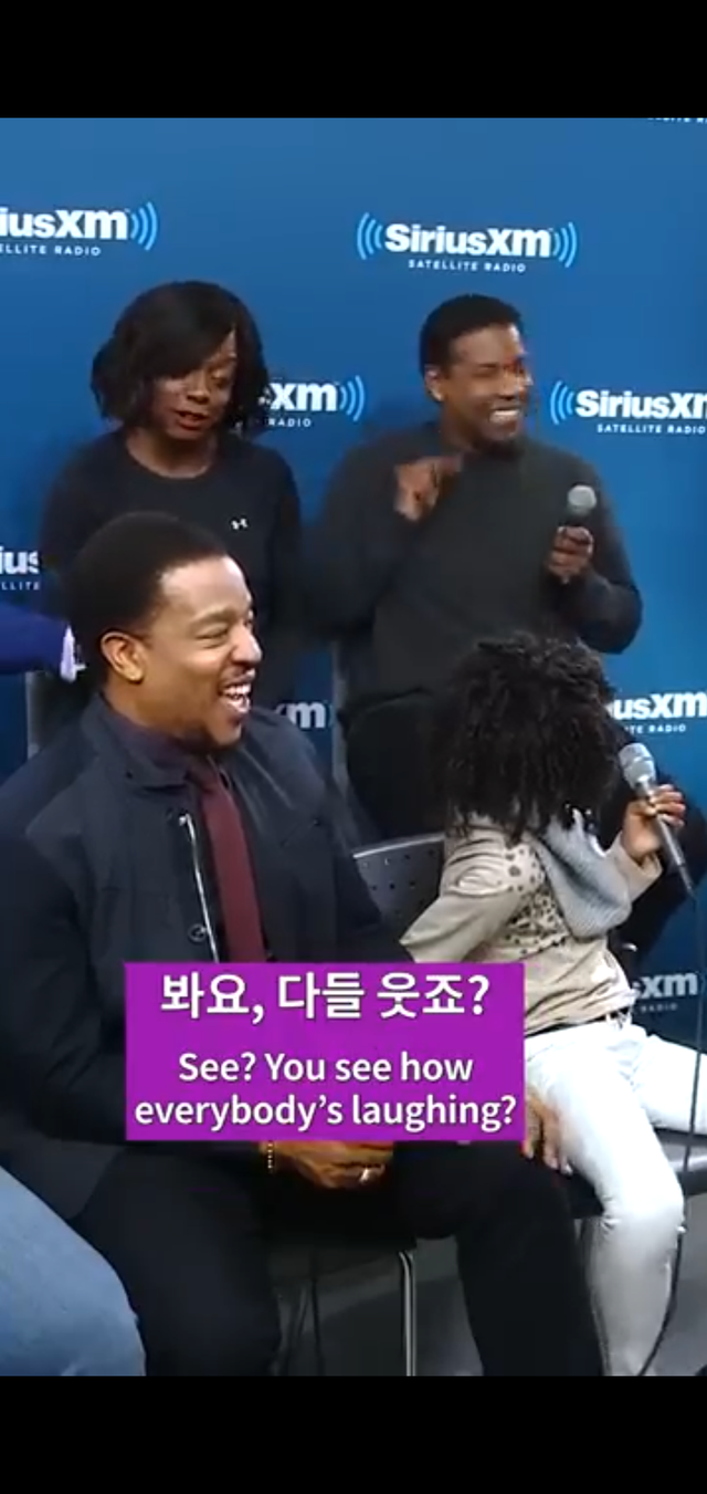 감독이 흑인이어야 하는 이유