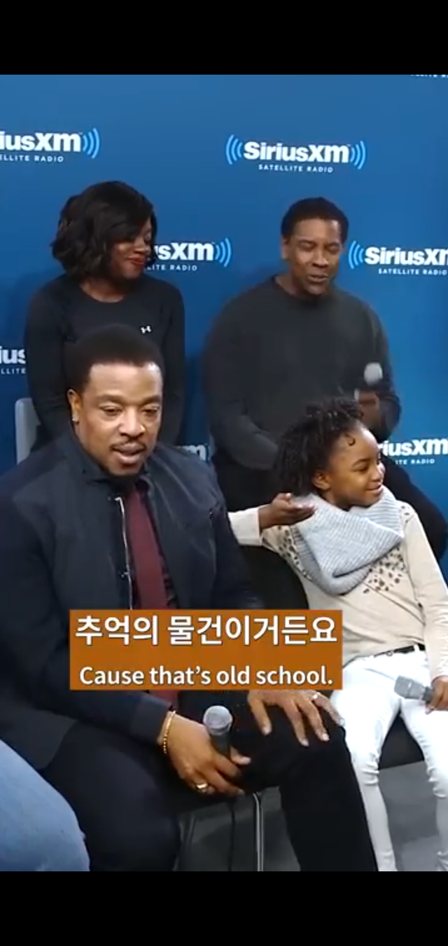 감독이 흑인이어야 하는 이유