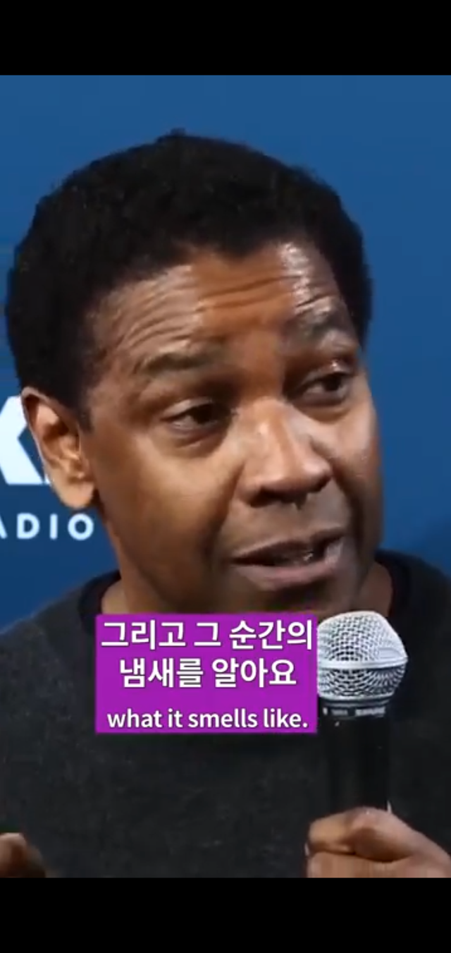 감독이 흑인이어야 하는 이유