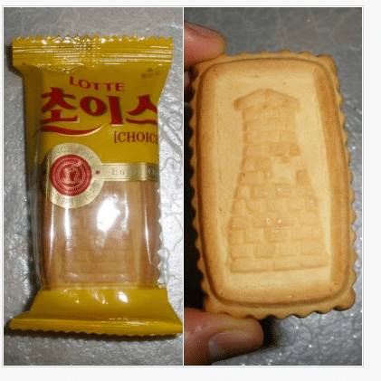  지금은 단종된 레전드 버터과자.jpg