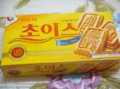  지금은 단종된 레전드 버터과자.jpg