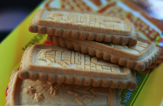  지금은 단종된 레전드 버터과자.jpg