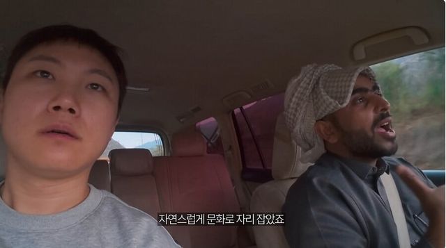 사막에 사는 민족들이 친절한 이유