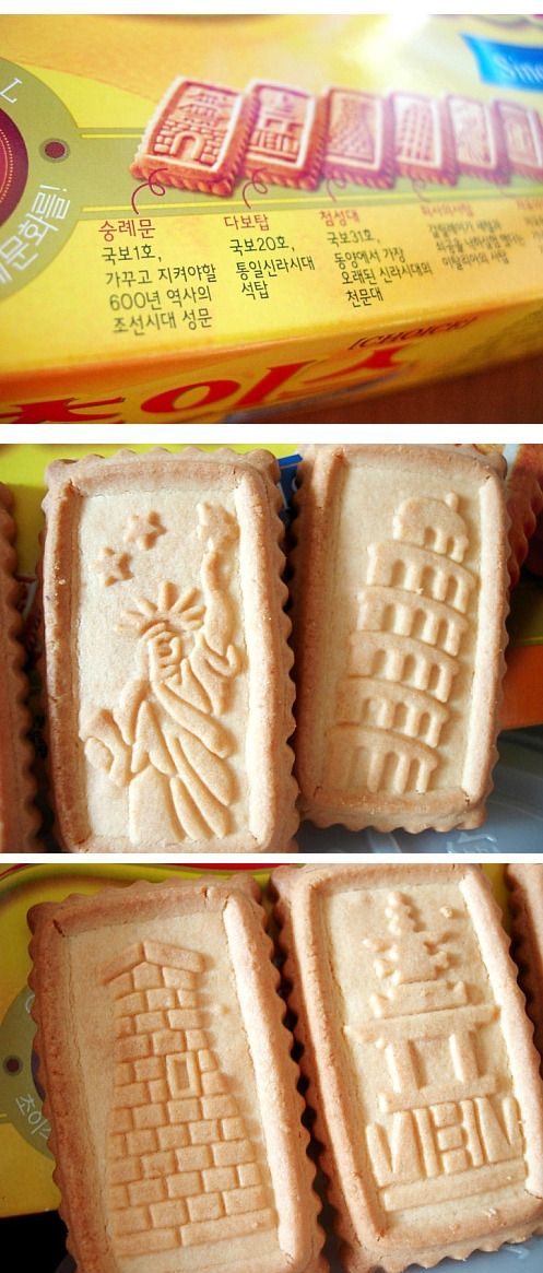  지금은 단종된 레전드 버터과자.jpg