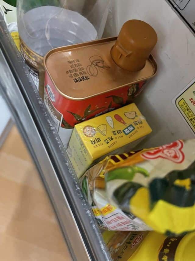 엄마가 냉장고에 넣어 놓은 것
