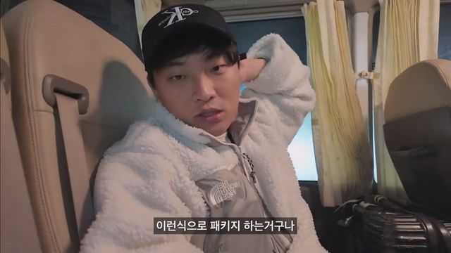 최저가 패키지 여행은 안가는게 좋은 이유