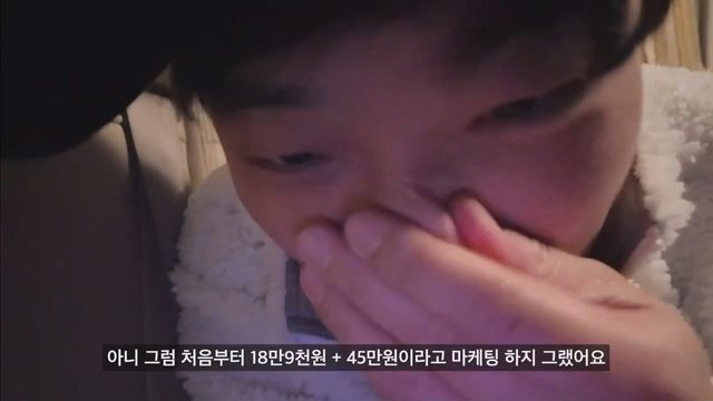 최저가 패키지 여행은 안가는게 좋은 이유