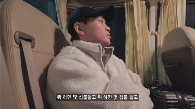 최저가 패키지 여행은 안가는게 좋은 이유