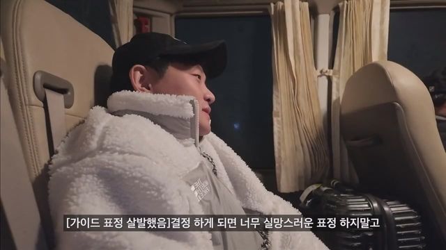 최저가 패키지 여행은 안가는게 좋은 이유