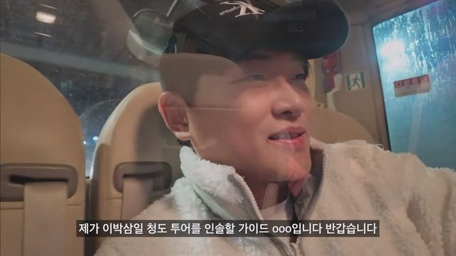 최저가 패키지 여행은 안가는게 좋은 이유