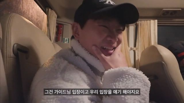 최저가 패키지 여행은 안가는게 좋은 이유