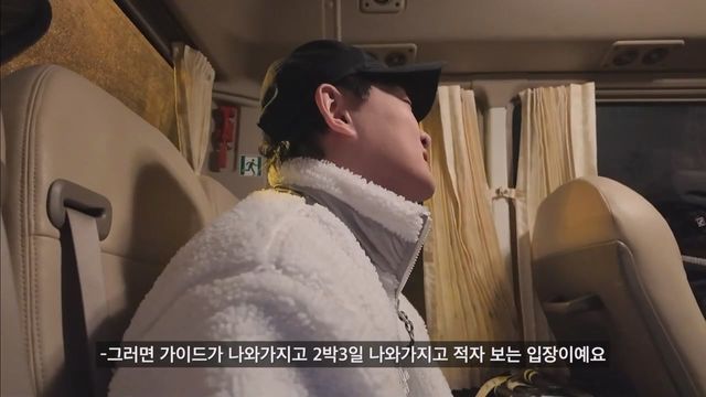 최저가 패키지 여행은 안가는게 좋은 이유