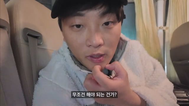 최저가 패키지 여행은 안가는게 좋은 이유