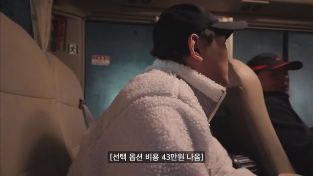 최저가 패키지 여행은 안가는게 좋은 이유