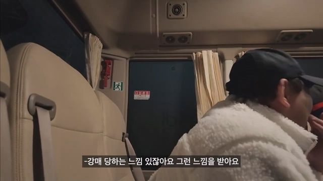 최저가 패키지 여행은 안가는게 좋은 이유