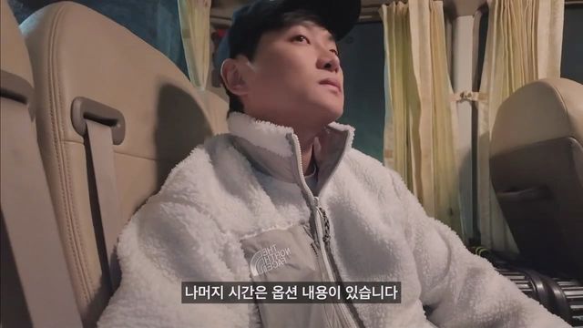 최저가 패키지 여행은 안가는게 좋은 이유