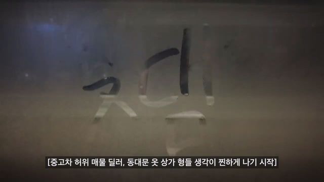 최저가 패키지 여행은 안가는게 좋은 이유