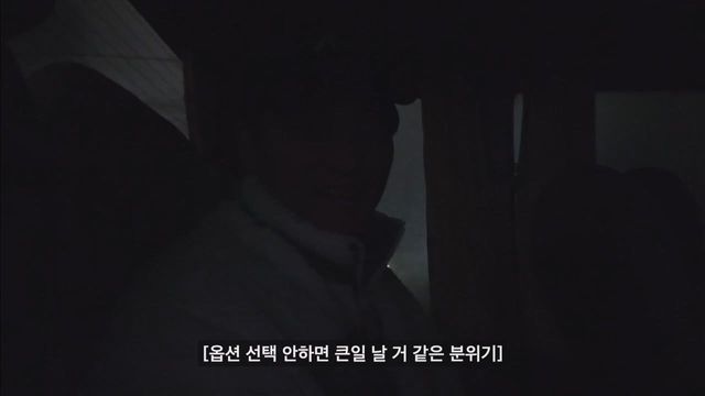 최저가 패키지 여행은 안가는게 좋은 이유