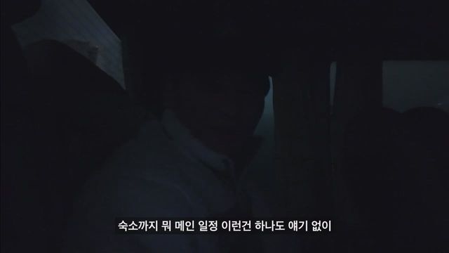 최저가 패키지 여행은 안가는게 좋은 이유