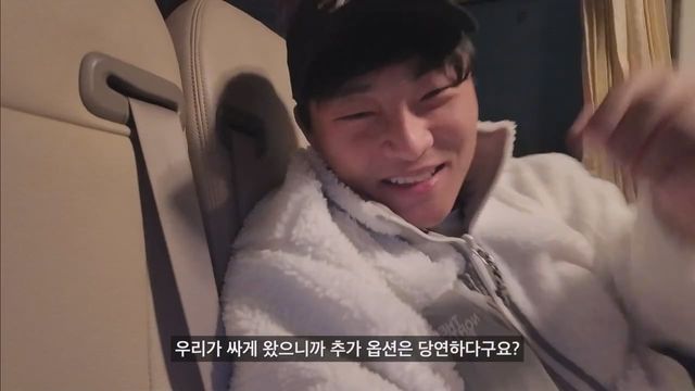 최저가 패키지 여행은 안가는게 좋은 이유