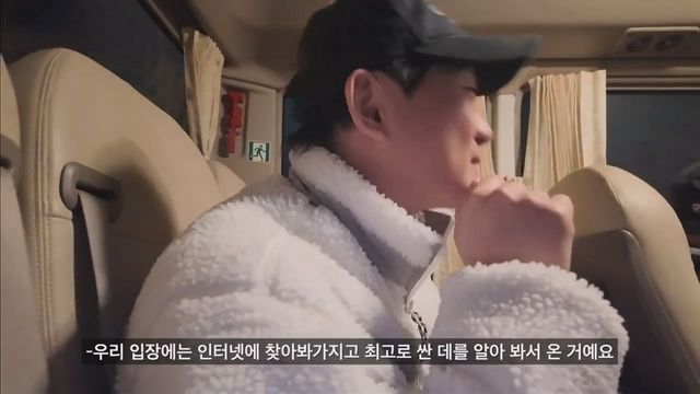 최저가 패키지 여행은 안가는게 좋은 이유