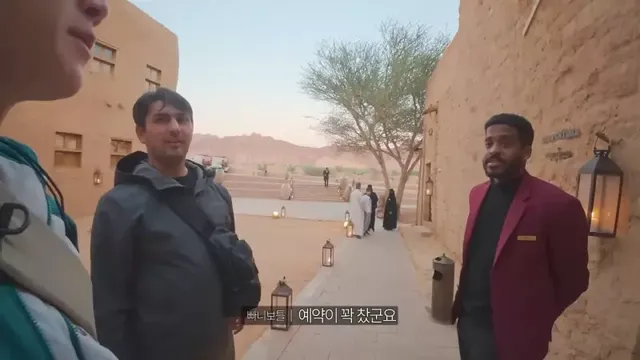 ㅇㅂ) 사우디 유적지 호텔의 퀄리티