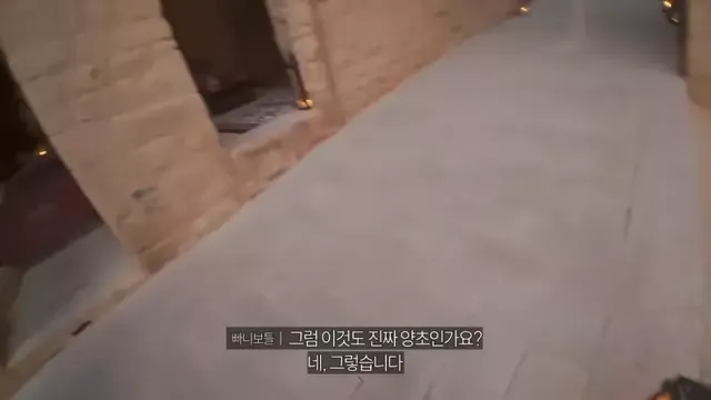 ㅇㅂ) 사우디 유적지 호텔의 퀄리티