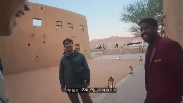 ㅇㅂ) 사우디 유적지 호텔의 퀄리티