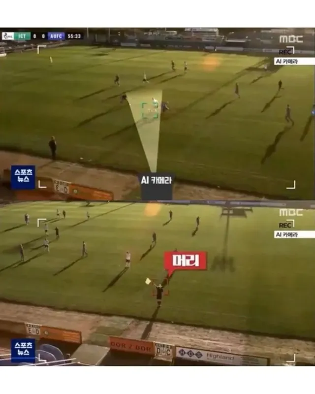 축구공인 줄 알고 대머리 따라다닌 AI 카메라.jpg