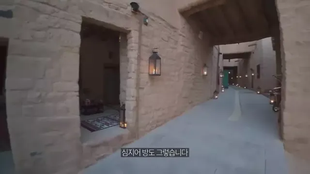 ㅇㅂ) 사우디 유적지 호텔의 퀄리티