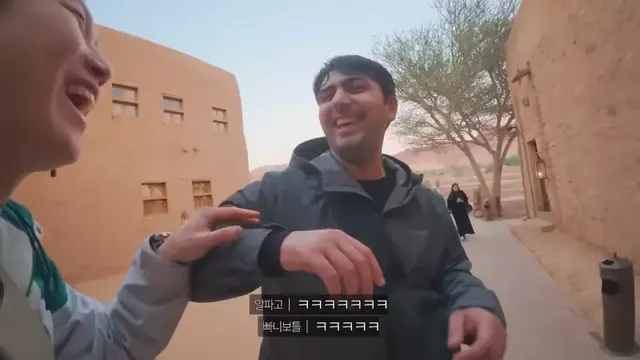 ㅇㅂ) 사우디 유적지 호텔의 퀄리티