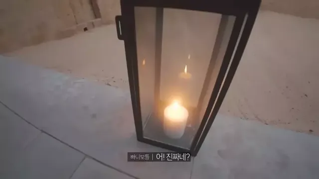 ㅇㅂ) 사우디 유적지 호텔의 퀄리티