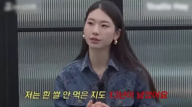 톱모델의 말도 안되는 자기관리.jpg