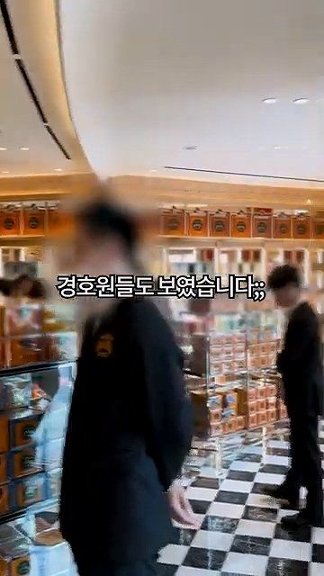 보겸... 커피 한잔에 140만원하는 커피 후기 ㄷㄷㄷ