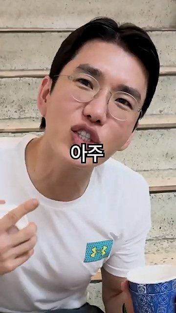 보겸... 커피 한잔에 140만원하는 커피 후기 ㄷㄷㄷ