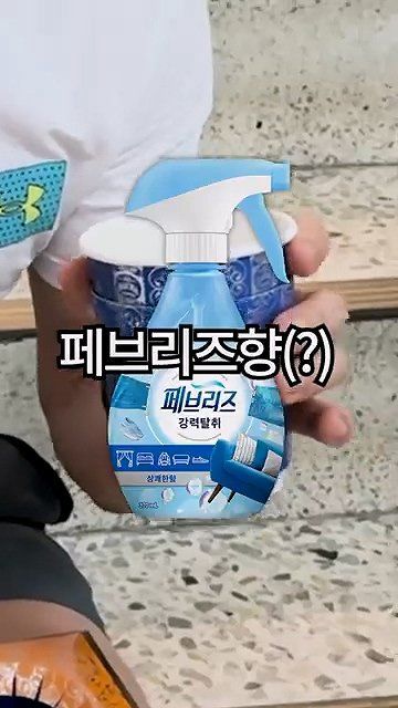 보겸... 커피 한잔에 140만원하는 커피 후기 ㄷㄷㄷ