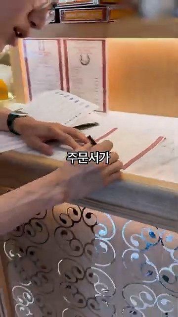 보겸... 커피 한잔에 140만원하는 커피 후기 ㄷㄷㄷ