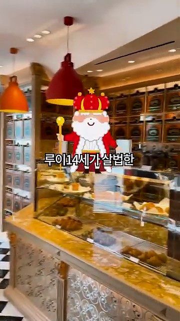 보겸... 커피 한잔에 140만원하는 커피 후기 ㄷㄷㄷ