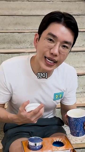 보겸... 커피 한잔에 140만원하는 커피 후기 ㄷㄷㄷ